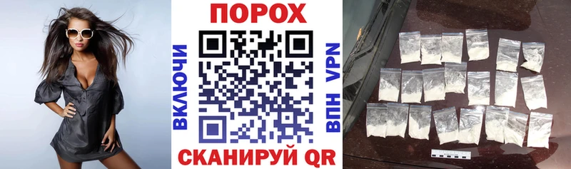 где купить наркоту  дарк нет Telegram  АМФЕТАМИН Розовый  Дюртюли 
