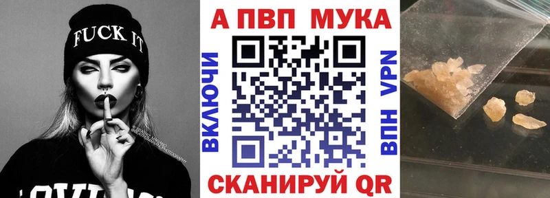 Alpha-PVP крисы CK  Дюртюли 