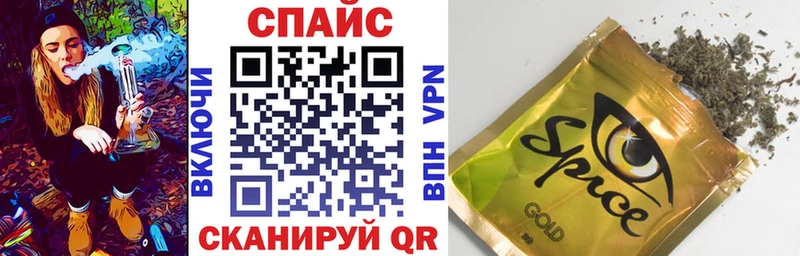 купить наркотики цена  Дюртюли  БУТИРАТ оксана 
