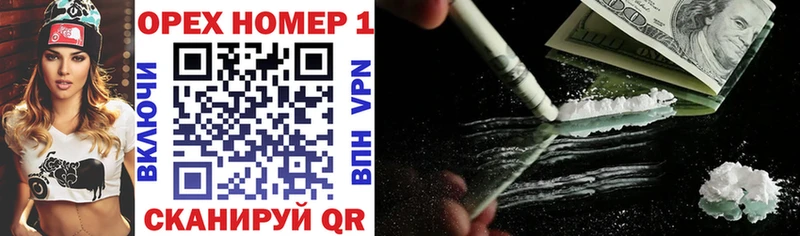 MEGA как войти  Дюртюли  Кокаин VHQ 