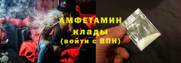MDMA Богданович