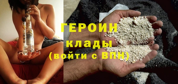 марки lsd Снежногорск