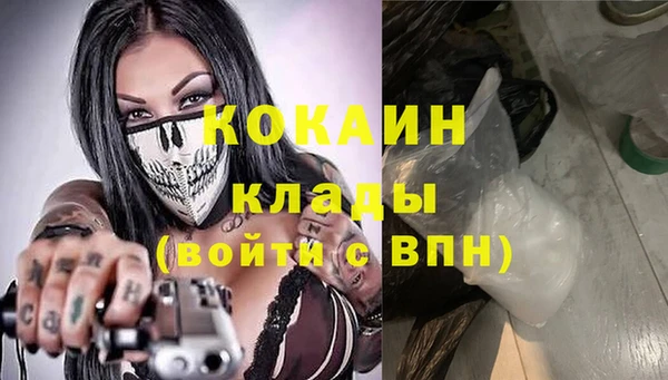 MDMA Богданович