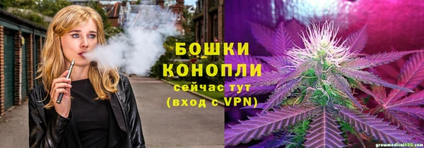 MDMA Богданович