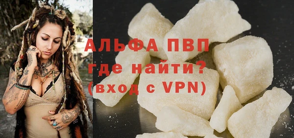 MDMA Богданович