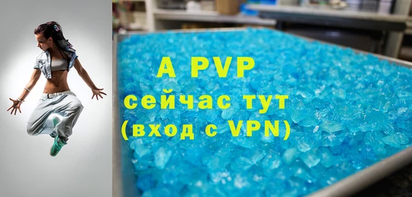 ГАЛЛЮЦИНОГЕННЫЕ ГРИБЫ Богородск