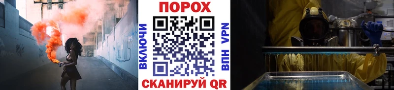 Первитин кристалл  Дюртюли 